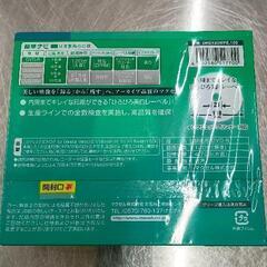 0907-109 maxell　DVD-Rの画像