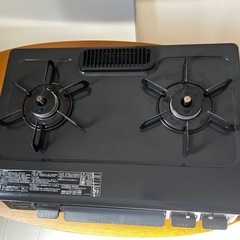 ガステーブルの画像
