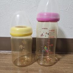 ピジョン 母乳実感 9ヶ月以上 LLサイズ 哺乳瓶2個の画像