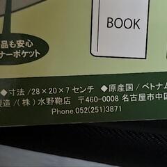 【取りに来れる方限定‼️】男性用ショルダーバッグの画像