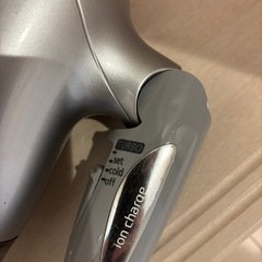 パナソニック ドライヤー EH5216Pの画像