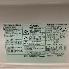パナソニック 冷蔵庫 NR-B163Jの画像