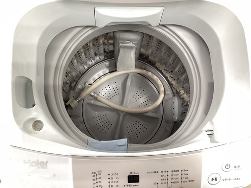 Haier JW-K60k  