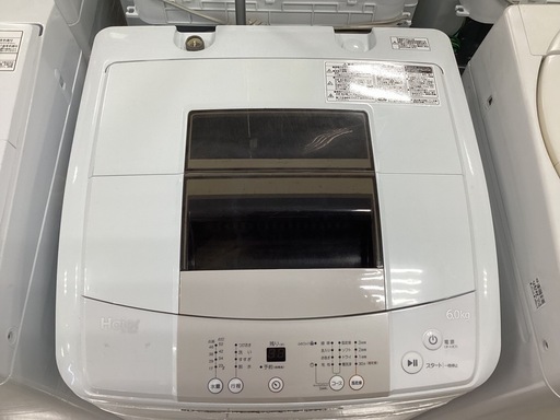 Haier JW-K60k  