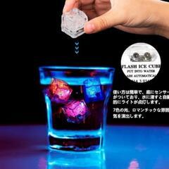 【出品多数】【新品/美品/通電確認済み】7色に光るアイスキューブ 防水の画像