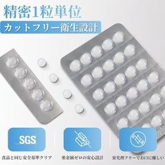 【新品】Watles 歯科矯正用顆粒ワックス ミシン目沿い清潔切取り 2シート入りの画像