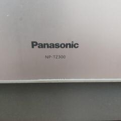 Panasonic　食器洗浄機　NP-TZ300の画像
