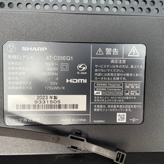 シャープテレビ55型　2023年製(故障)の画像