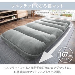 ソファの画像