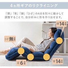 ソファの画像