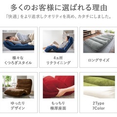 ソファの画像