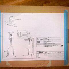 水栓金具　TOTO台付シングル混合栓1穴　洗面台用　TLHG31EF1の画像