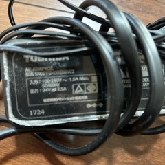 東芝 テレビに繋げるスピーカー　の画像