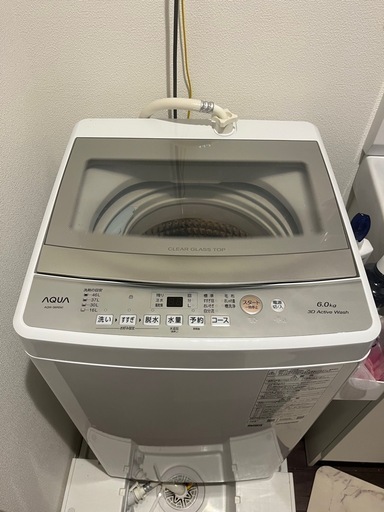 ほぼ新品 新生活セット 洗濯機 AQUA 美品     9/15まで出品