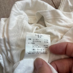 OZOC フリル付きノースリーブチュニック 38 S〜Mの画像