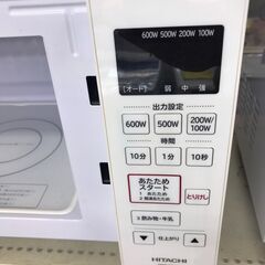 【ジャングルジャングル岩出店】【B80】電子レンジ 日立 HMR-FT183 2021年製 ★3ヶ月保証★ 中古 家電 和歌山 岩出市 紀の川市 海南市の画像