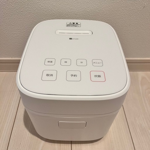 新品未使用 炊飯器 ニトリ 3合
