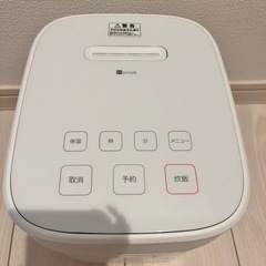 新品未使用 炊飯器 ニトリ 3合の画像
