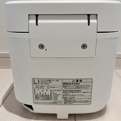 新品未使用 炊飯器 ニトリ 3合の画像