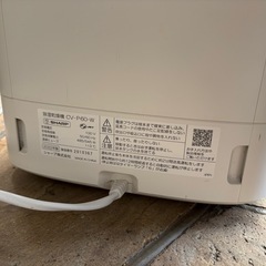 SHARP CV-P-60-W中古　訳あり
の画像