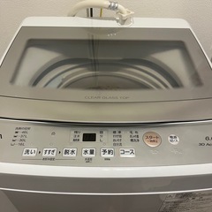 新生活セット 洗濯機 AQUA 美品    の画像