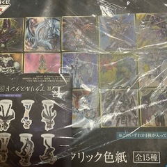 一番くじ　遊戯王　フレイム・ウィングマン　フィギュア　おまけ付きの画像