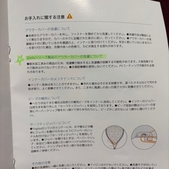 早い者勝ち 人をダメにするクッション　ヨギボーMAXの画像