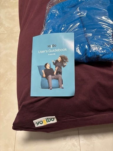 早い者勝ち 人をダメにするクッション　ヨギボーMAX