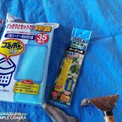園芸用品です  ○ごとセットの画像