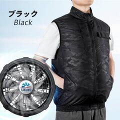 新品 空調服 TAKUYO CS02 Lサイズ ブラック迷彩の画像