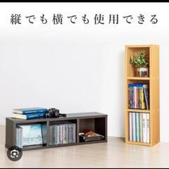 【直接受け渡し】メディア収納ラック DVDラック　ダークブラウンの画像