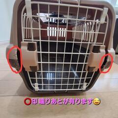 リッチェル キャンピングキャリーダブルドア 小型犬・猫用 Mサイズの画像