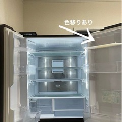 シャープ 冷蔵庫 の画像
