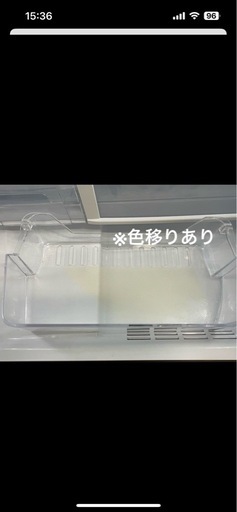 シャープ 冷蔵庫 