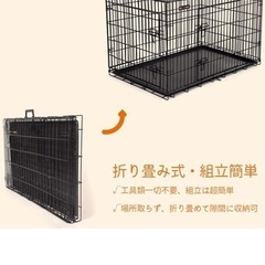 ほぼ新品☆大型ペットゲージ122×74.5の画像