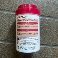 乾燥アカムシ
の画像