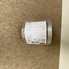 保護具　防炎面の画像