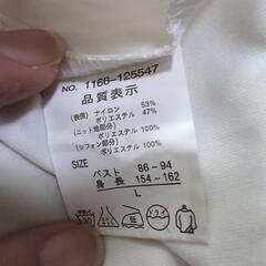 トップス　Lサイズの画像