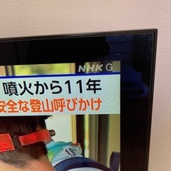 SONY BRAVIA ブラビア 液晶テレビ　KDL-52HX900 純正スタンド装着品の画像