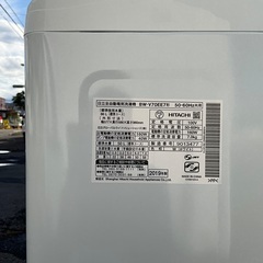 清掃済み！ 日立 洗濯機 BW-V70EE7 7kg 2019年製 綺麗です！の画像