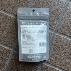 ベタ フード
の画像
