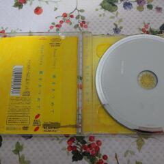 中古ＣＤ④の画像