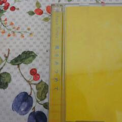 中古ＣＤ④の画像