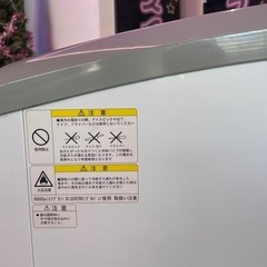 業務用　冷凍ショーケース　LEDライト付きの画像