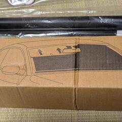 サンシェード　車　フロントガラス用の画像