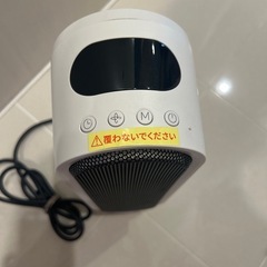 セラミックヒーターの画像