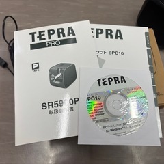TEPRA PRO SR5900P ラベルプリンター 箱付きの画像