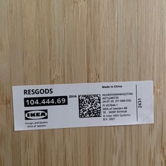 RESGODS レスゴドス　テーブルの画像