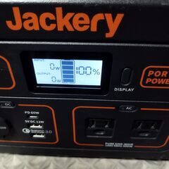 JacKery、ポータブル蓄電池、７０８、中古、美品の画像