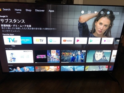 chicテレビ